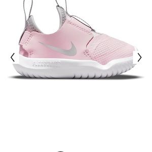 Nike flex runner